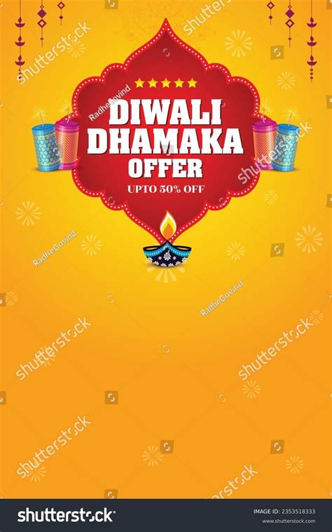 Diwali Dhamaka Offer Vector Advertisement Web Stock Vector (Royalty ...