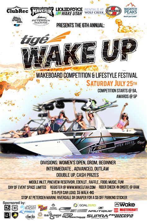 The 2 day Wake UP announces schedule - Alliance Wakeboard