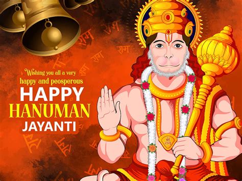 Happy Hanuman Jayanti 2019: , Wishes, Messages, Cards, Greetings ...