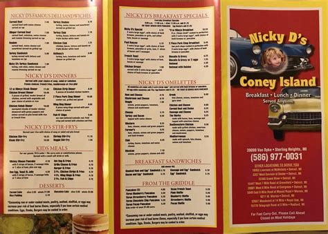 Menu at Nicky D’s Coney Island restaurant, Sterling Heights, Van Dyke Ave