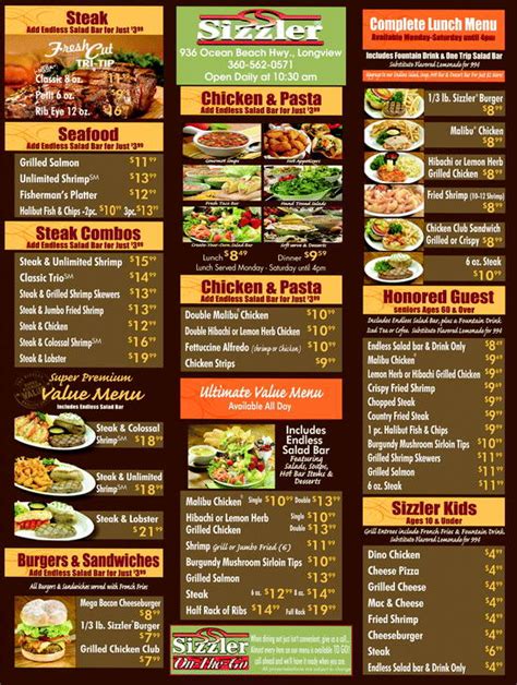 ᐅ Sizzler Menu - Sizzler Reviews