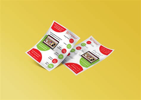 Double Sided Flyer Design :: Behance