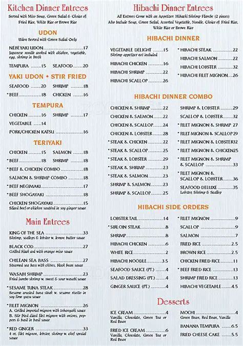 Menu at Red Ginger restaurant, Charlotte, 401 S Tryon St #130