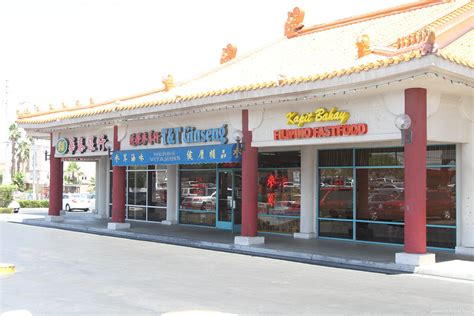 Las Vegas Chinatown | lasvegas | Flickr