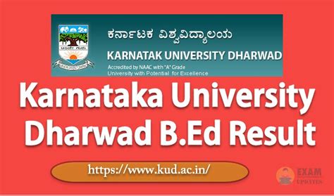 Karnataka University Dharwad B.Ed Result 2021 - Latest KUD Exam Results Released Check Now