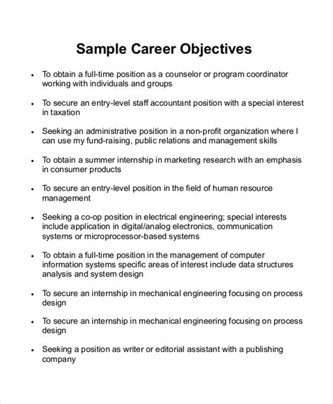 Career Objectives / Career Objective For Resume Sample - http://www ... : The quality of your ...