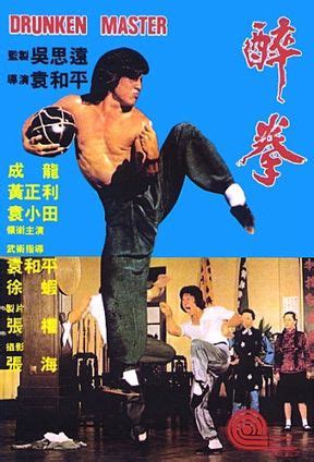 Movie Crew Review: VHS Review: Drunken Master (1978)