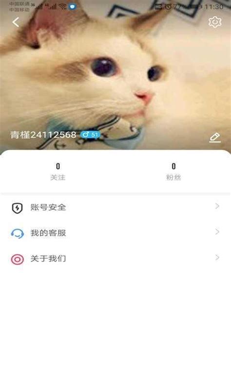 Huluwa APP下载-Huluwa APP官方版下载安装5.9.7-JS下载