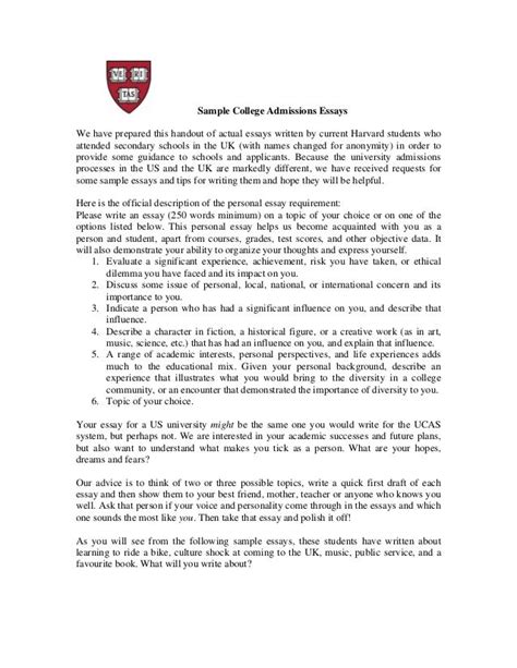 Sample College Admissions Essays by Harvard Students