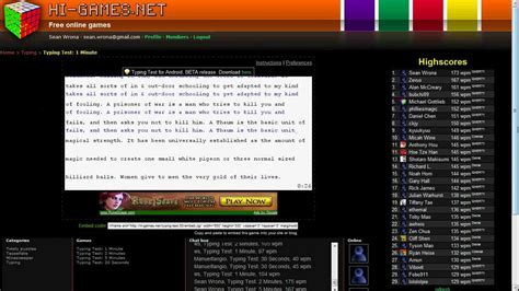 186 wpm race on hi-games.net 60 second test - YouTube