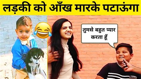 funny indian kids talking in funny style and cute reactions - YouTube