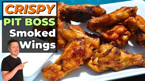 Perfectly CRISPY Smoked Chicken Wings on a Pit Boss - YouTube