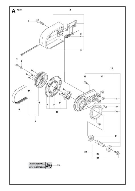 [DIAGRAM] Honda Parts Diagram - MYDIAGRAM.ONLINE