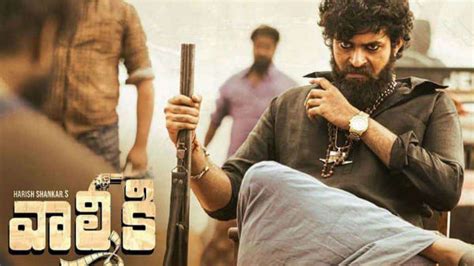 Gaddalakonda Ganesh Movie Review And Rating: Varun Tej Starrer Makes For A Good Watch - Filmibeat