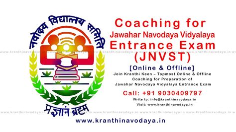 [Online & Offline] Jawahar Navodaya Vidyalaya Entrance Exam Coaching ...