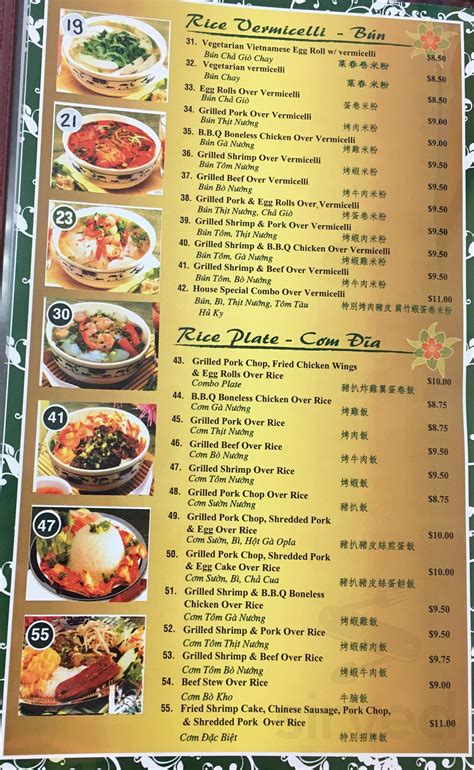 Menu for Pho Saigon City #2 in Pleasant Hill, California