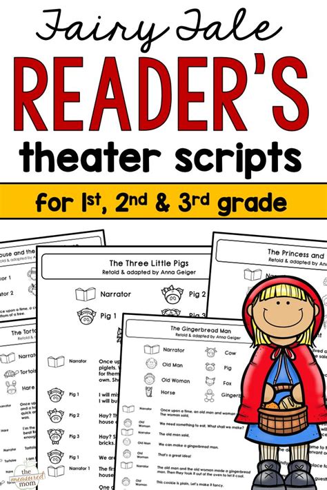 Fairy Tale Reader's Theater Scripts | Readers theater, Readers theater scripts, Teaching drama