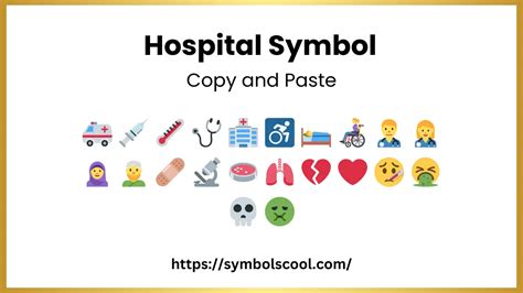 Hospital Symbol Emoji, Copy Paste