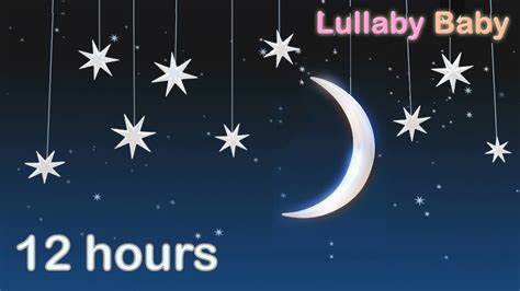 12 HOURS ☆ LULLABIES for babies to go to sleep ♫ INSTRUMENTAL Lullaby ...