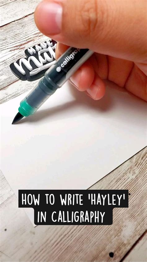 How to write 'Hayley' in Calligraphy with Brush Pens | Hand lettering tutorial, Calligraphy ...