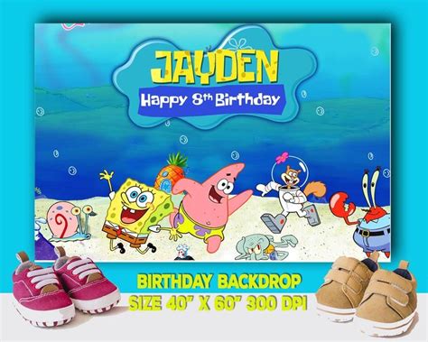 SpongeBob SquarePants Birthday Backdrop / SpongeBob | Etsy | Spongebob ...