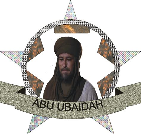 Abu Ubaidah ibn al Jarrah - Alchetron, the free social encyclopedia