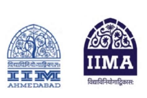 IIM Ahmedabad Launches New Logo - The Live Ahmedabad