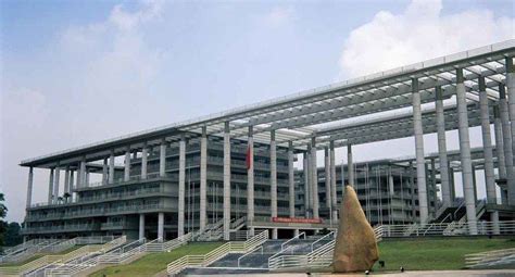 Guangdong University of Technology - Alchetron, the free social ...