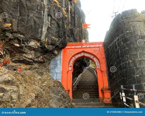 Shivaji Mahadarwaja Entrance of Sajjangad Fort. Editorial Stock Photo - Image of india ...