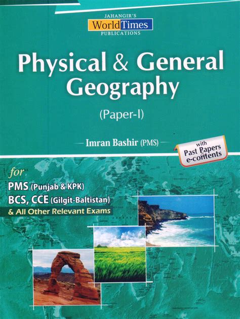 JWT Physical and General Geography Book Paper-1 by Imran Bashir - Pak Army Ranks