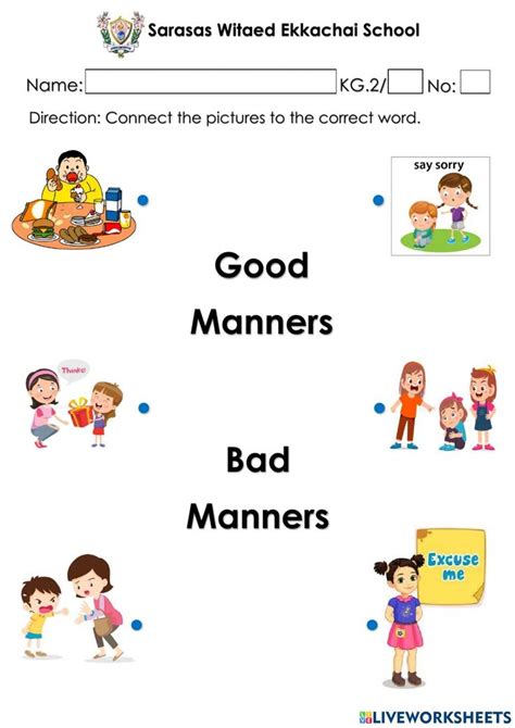 Good Manners For Kids Worksheets