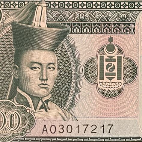 Mongolia 10 Mongolian Tögrög vintage banknote | Etsy