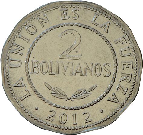 Current Bolivian Boliviano Coins - Foreign Currency