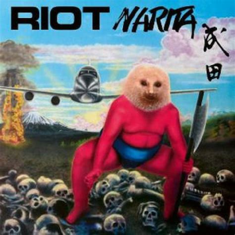 RIOT Narita Ri Vinyl at Juno Records.