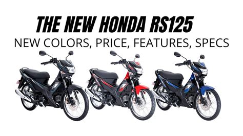 Honda RS 125 Fi New Color Variant Price Specs Features 2021 PH Review ...