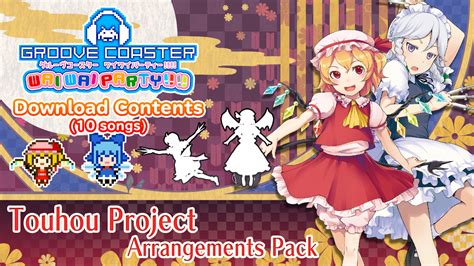 Touhou Project Arrangements Pack 1 for Nintendo Switch - Nintendo Official Site