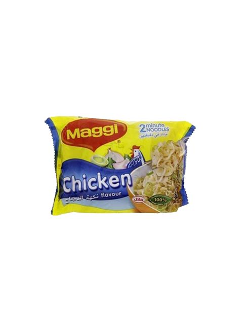 Maggi Chicken Flavor Noodles 77g