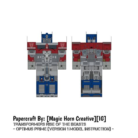 Optimus Prime (Papercraft) Model - ROTB by MagicHornCreative on DeviantArt