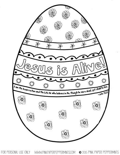 quilty mcquilterkin | Easter coloring pages printable, Easter coloring pages, Easter egg ...