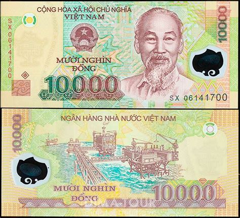 Vietnamese currency | Dima-Tour