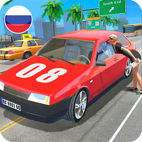 Russian Cars Simulator - Apps on Google Play