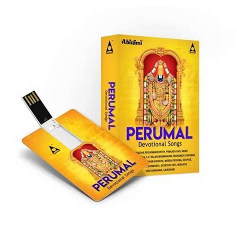 Abirami Audio Model Name/Number: Apd011 Music Card Perumal Devotional ...