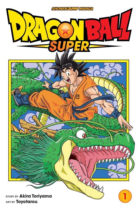 DragonBall Super Vol. 1 Manga Cover (Front) Anime Dragon, Dragon Ball ...