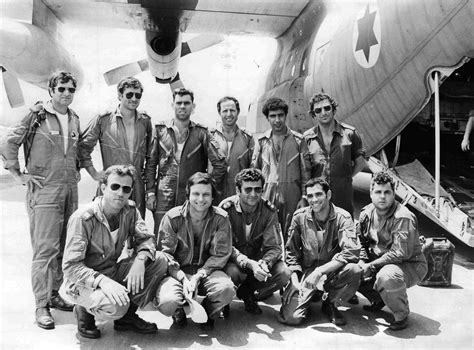 Lisboa - Jerusalém: Israel do passado - 37 anos da Operação Entebbe