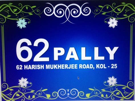 62 PALLY Bhawanipur | Kolkata