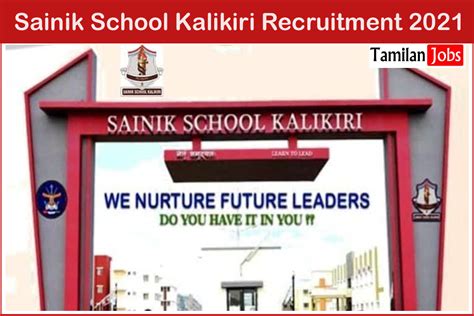 Sainik School Kalikiri Recruitment 2021 Out - Apply Online 18 General Employee Jobs