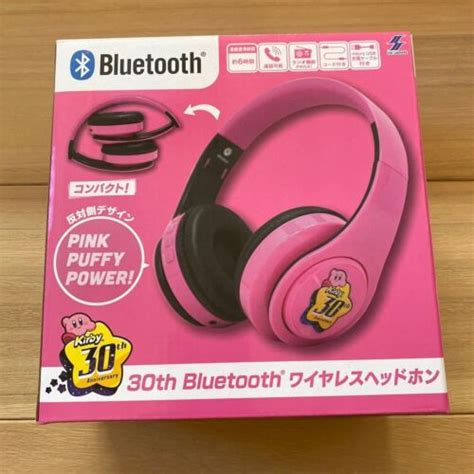 30th Anniversary Kirby's Dream Bluetooth Wireless Headphones Puffy Power PINK | eBay