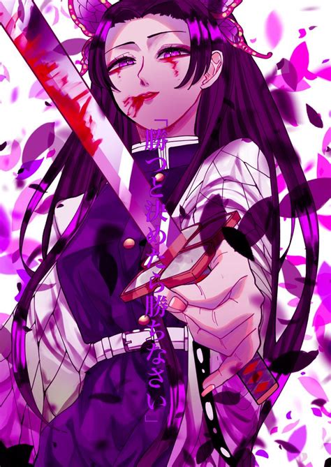 Demon Slayer: Kimetsu no Yaiba, Kanae Kocho / 無題 / May 6th, 2020 - pixiv | イラスト, カワイイアニメ, カナエ