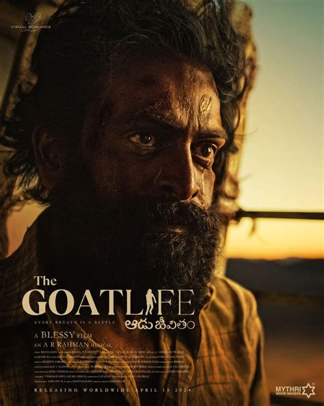 The Goat Life Movie (2024) Cast & Crew, Release Date, Story, Budget ...