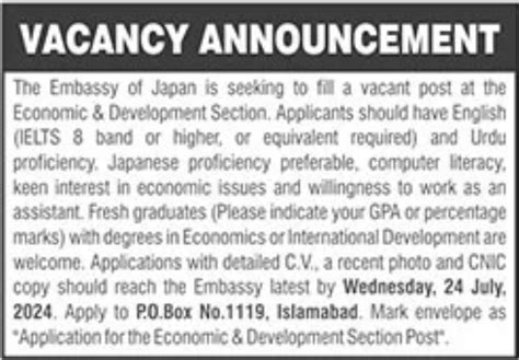 Exciting Opportunities Await: Japan Embassy Islamabad Jobs 2024 ...